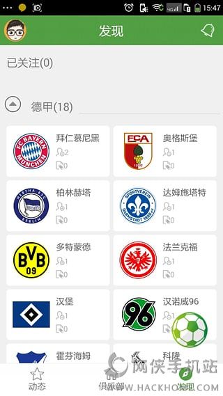 买足球赛用什么app苹果-在苹果设备上观看足球比赛的最佳应用推荐