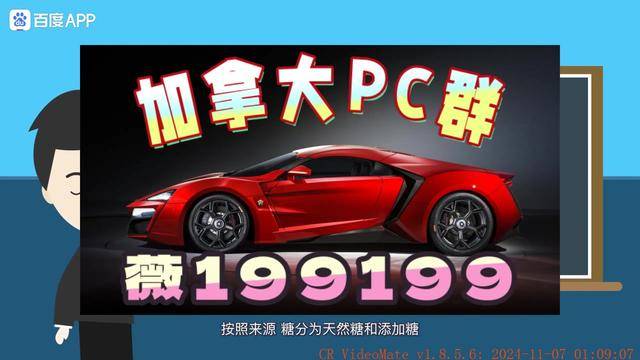 神测网pc28预测加拿大开奖历史-✅PC28预测加拿大开奖历史分析、详细解释落实