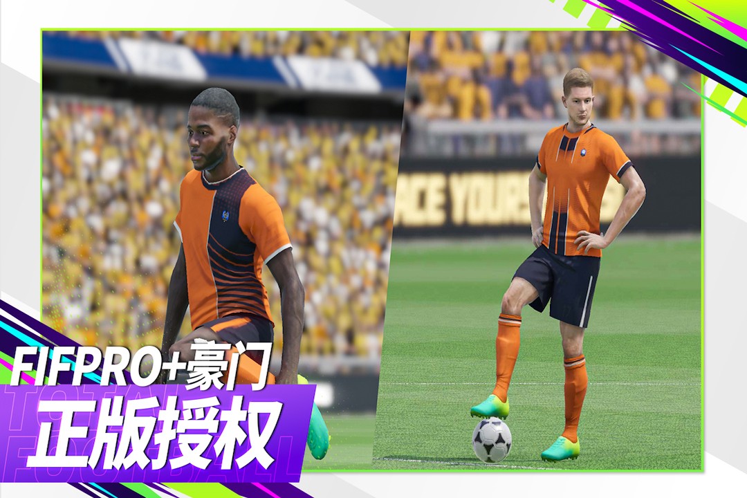 最佳球会国际服：✅顶级球会海外版、误导解释落实